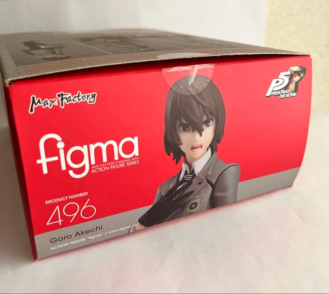 figma ペルソナ5 ザ・ロイヤル 明智吾郎