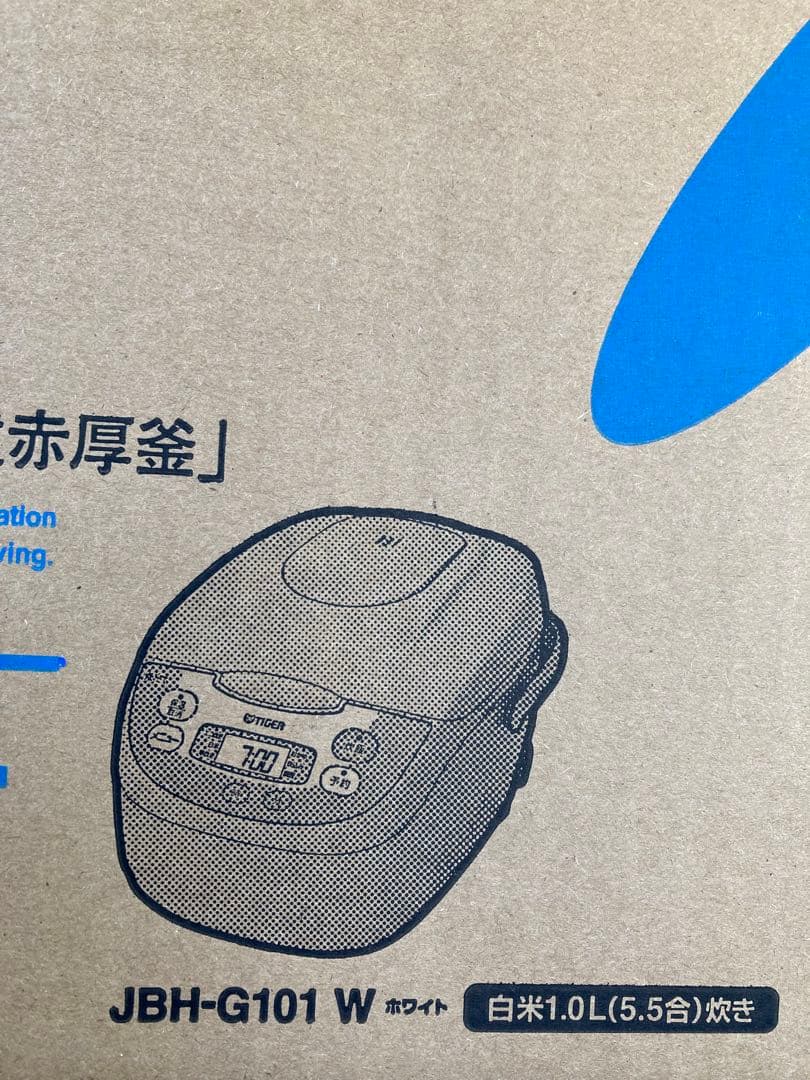 タイガー 炊飯器 JBH-G101 W ホワイト