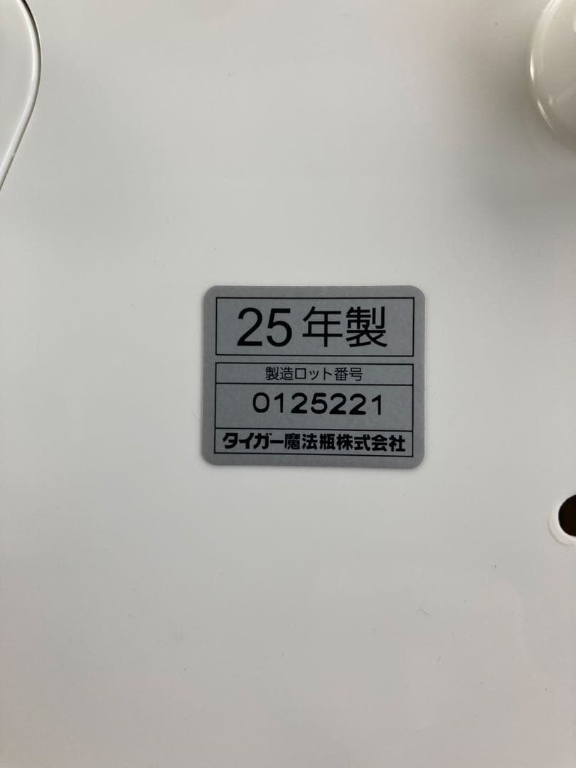 タイガー 炊飯器 JBH-G101 W ホワイト