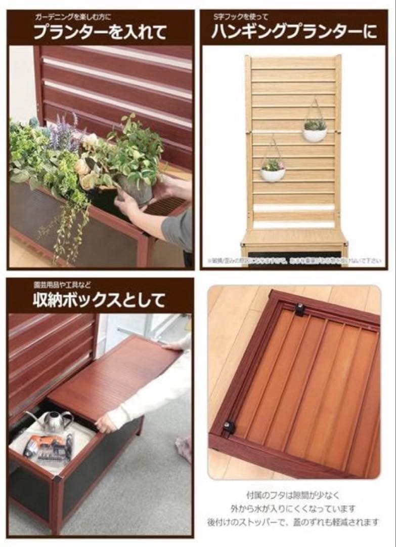 【未開封／元値¥28,200】目隠しフェンス フェンス アルミ 90×180