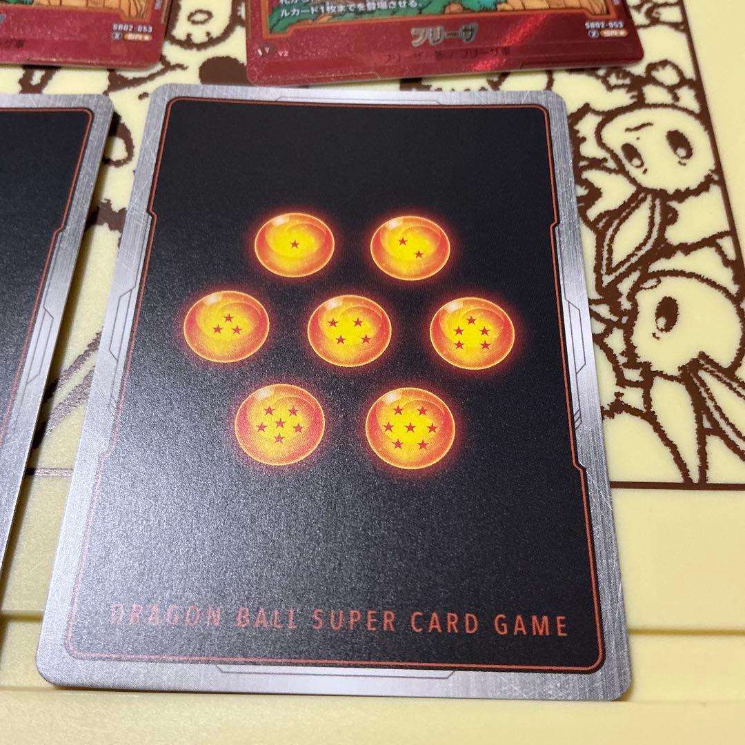 フリーザ SRパラレル　4枚　マンガブースター　SB02-053 即日発送