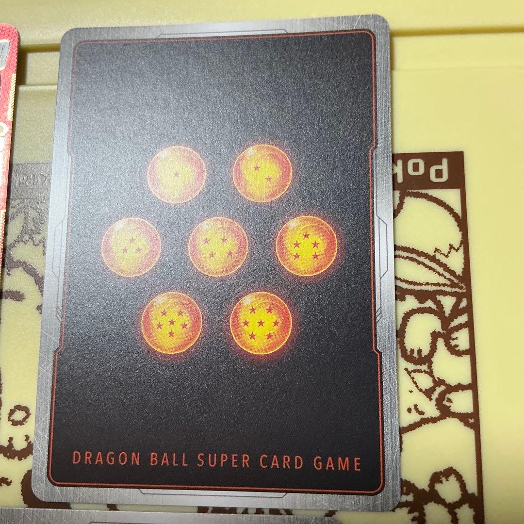 フリーザ SRパラレル　4枚　マンガブースター　SB02-053 即日発送