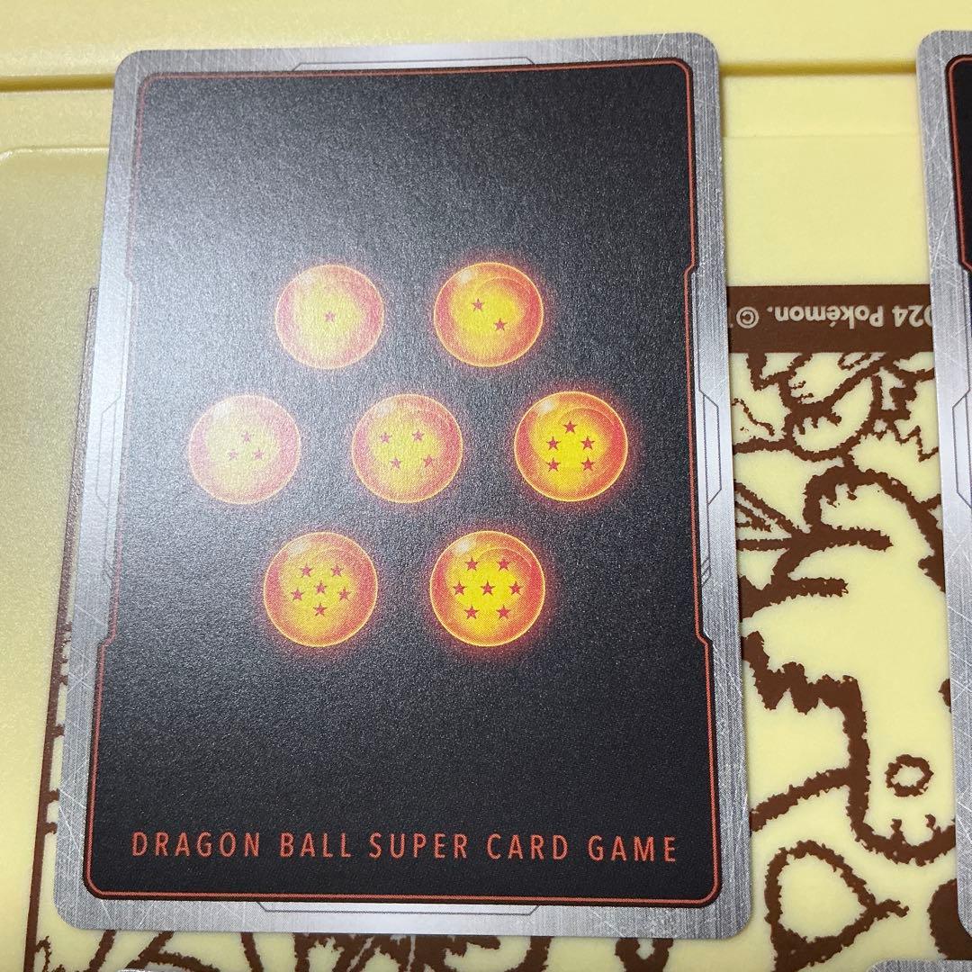 フリーザ SRパラレル　4枚　マンガブースター　SB02-053 即日発送