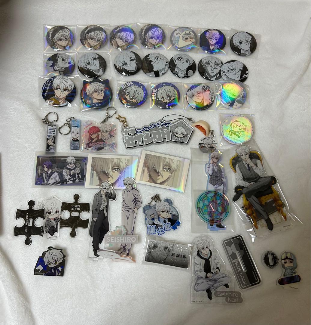 ブルーロック 凪誠士郎 バラ売り