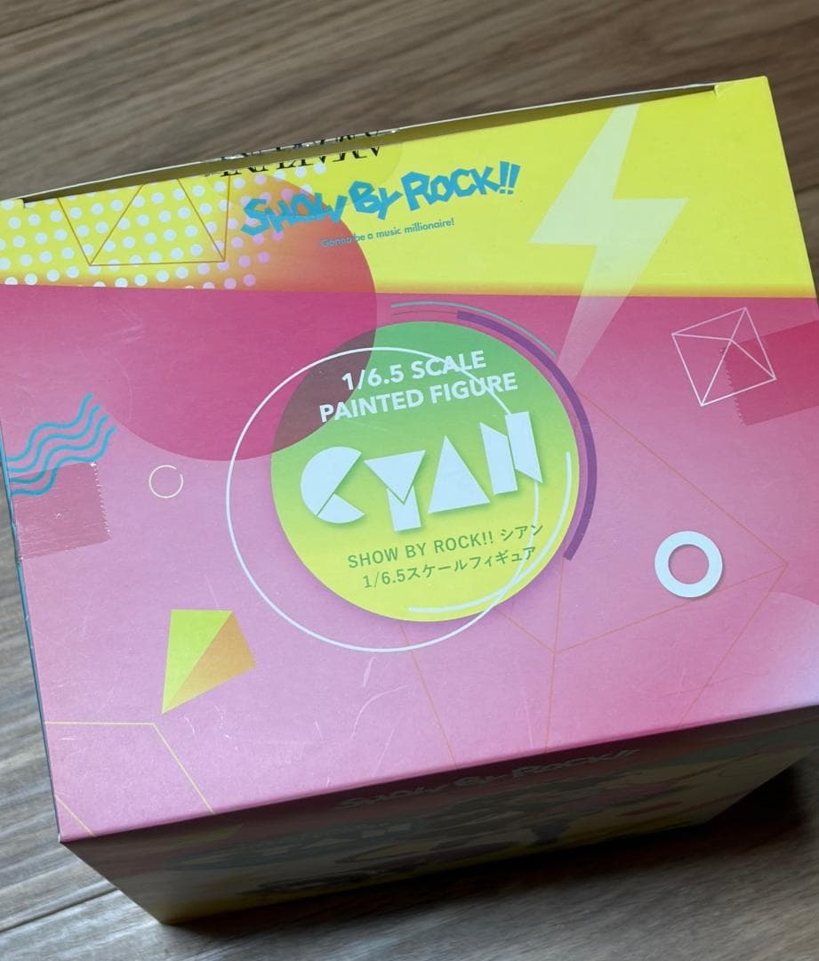【限定品】SHOW BY ROCK!! シアン ホビージャパン AMAKUNI