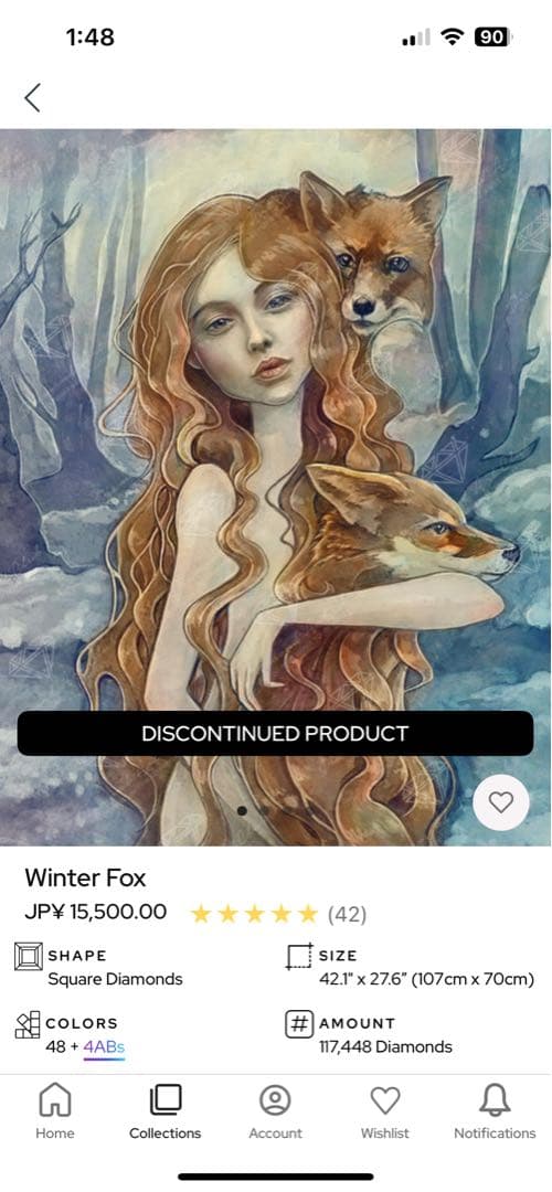 ダイヤモンドアートクラブ　DIYダイヤモンドアートキット