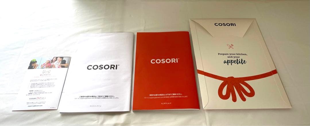 COSORIコソリPro LE 4.7ℓエアフライヤー CAF-L501-WJP