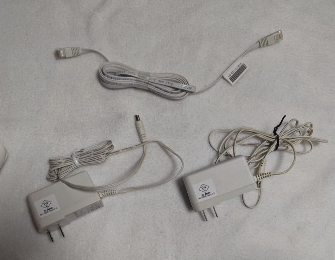 NETGEAR orbi AX1800 Wi-Fi６ メッシュ 2台組