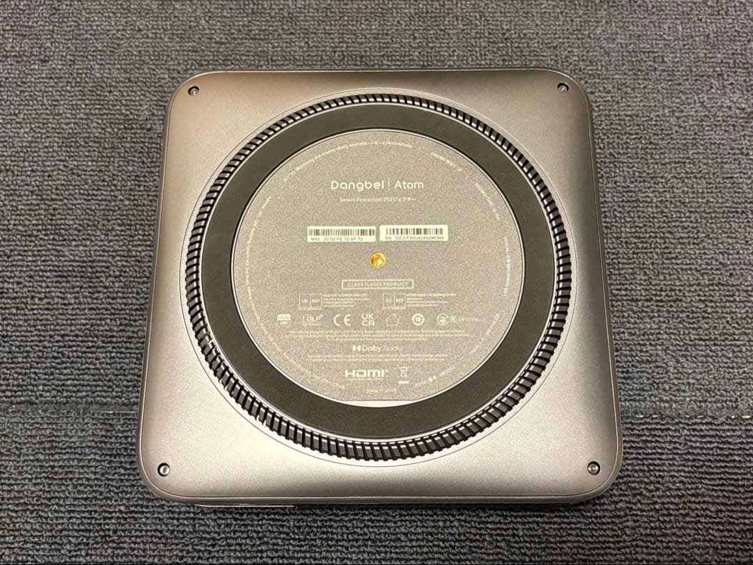 Dangbei Atom レーザープロジェクター(スタンド付)