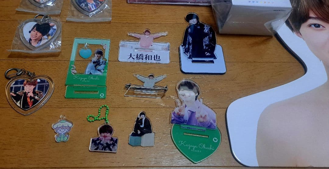 なにわ男子　大橋和也が多数　まとめ売り