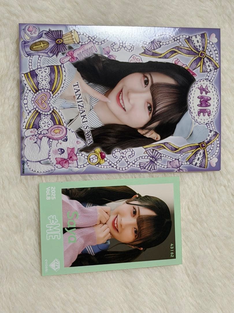 谷崎早耶　直筆　生写真　(おまけ:ミニフォト、生写真)