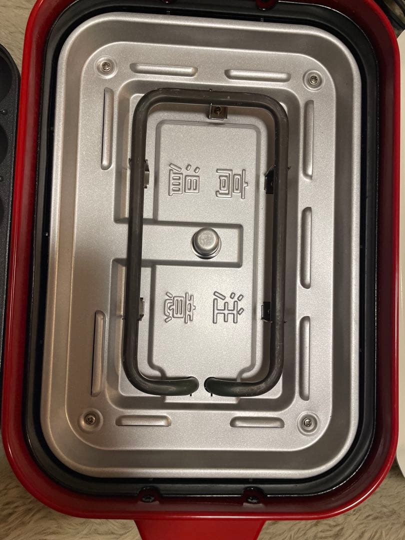 BRUNO コンパクトホットプレート プレートセット レッド