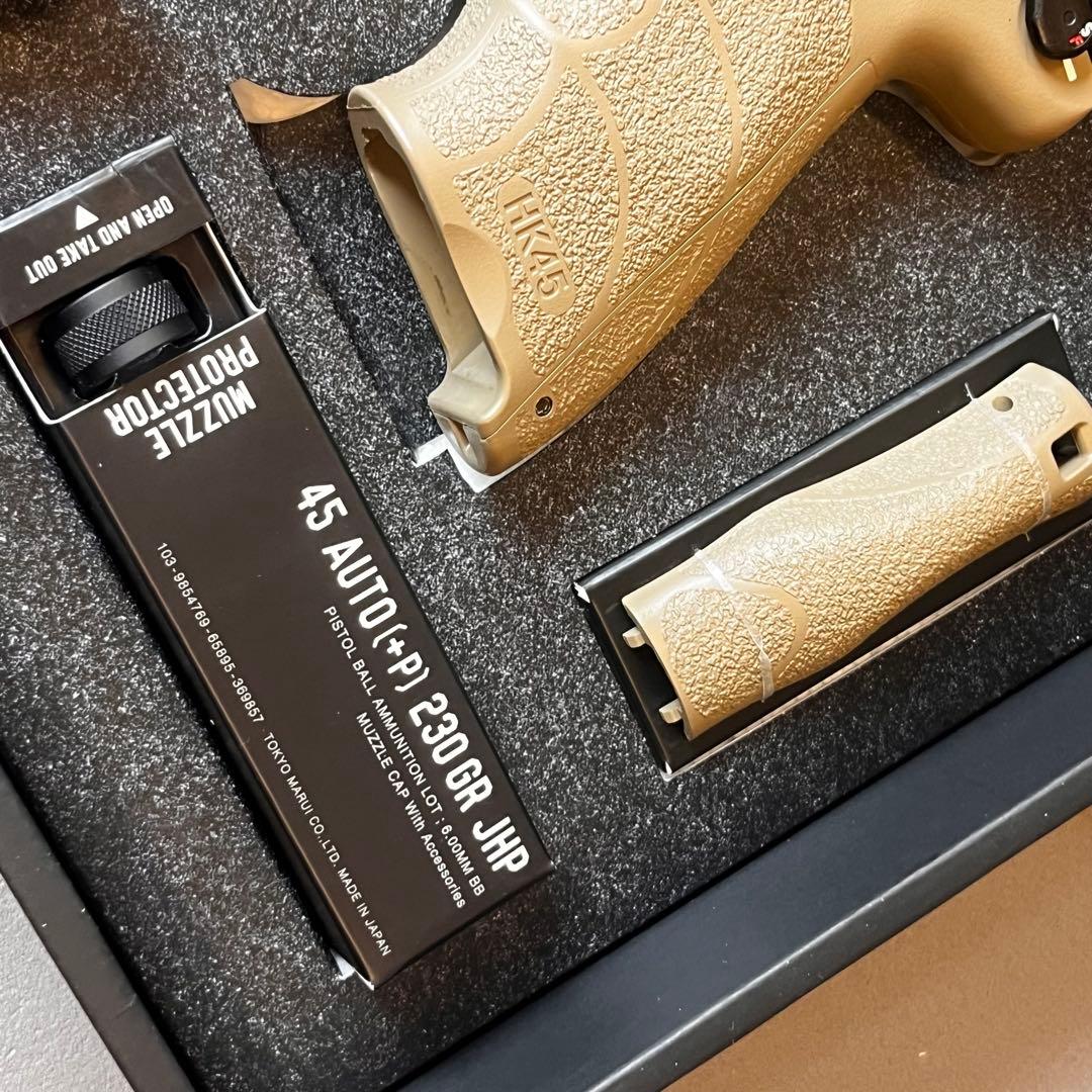 東京マルイ HK45 Tactical ガスガン