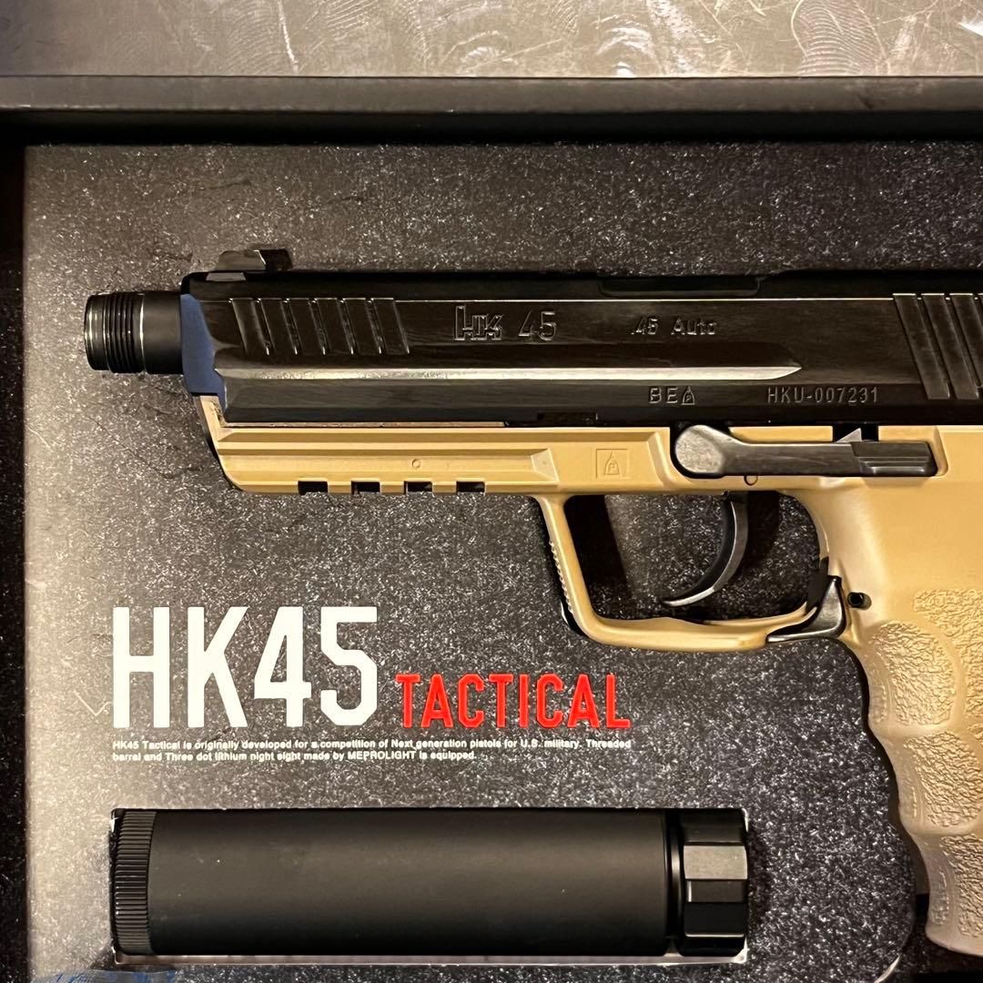 東京マルイ HK45 Tactical ガスガン