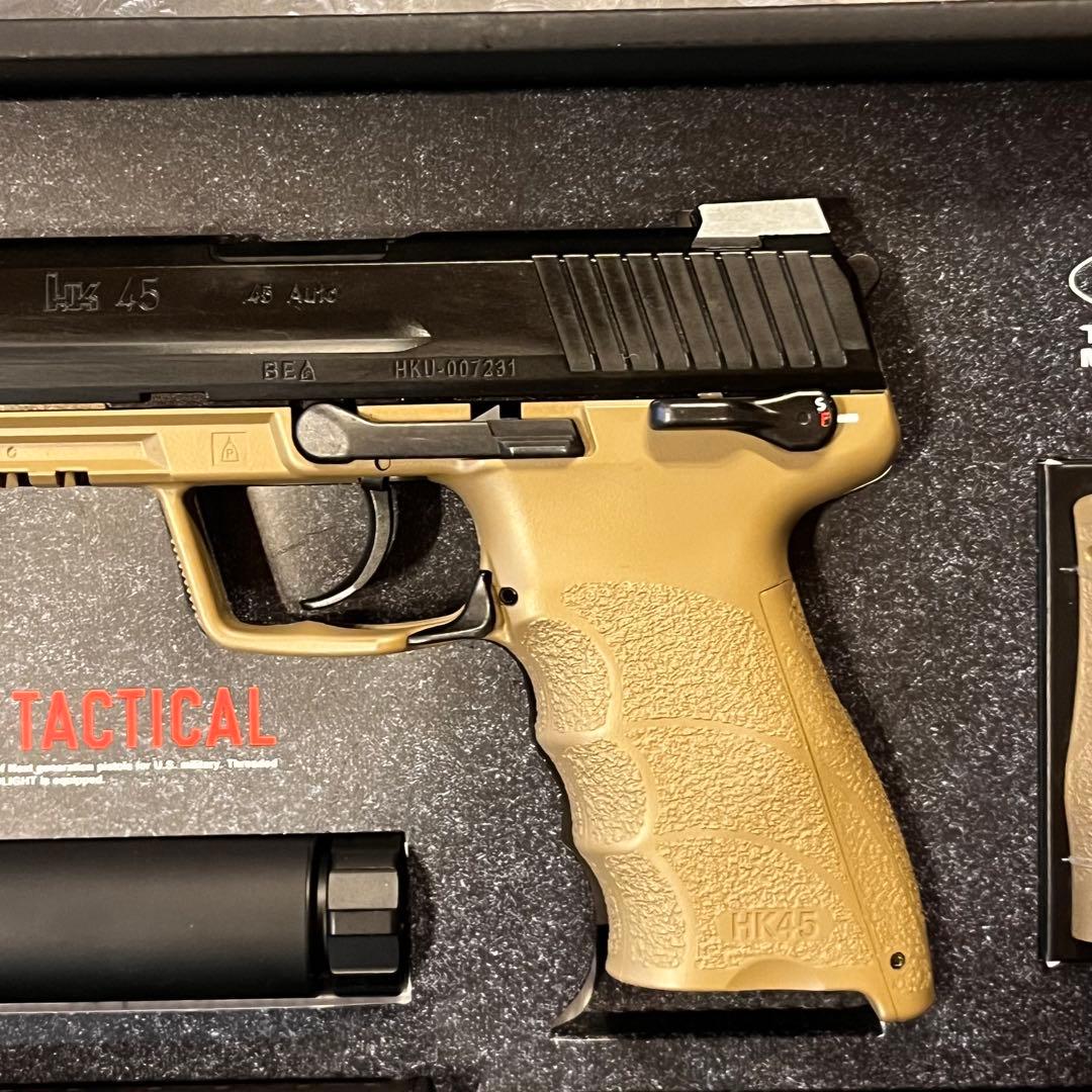 東京マルイ HK45 Tactical ガスガン