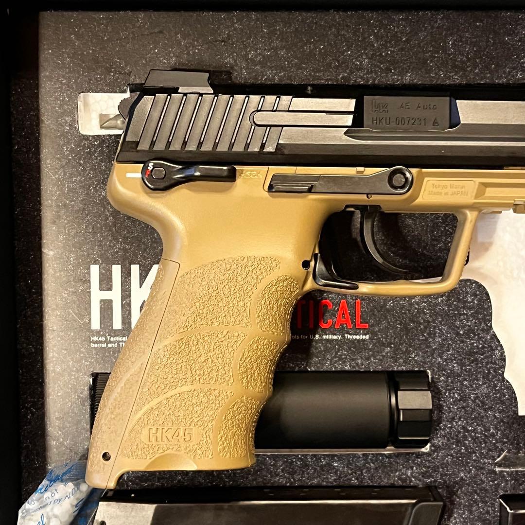 東京マルイ HK45 Tactical ガスガン