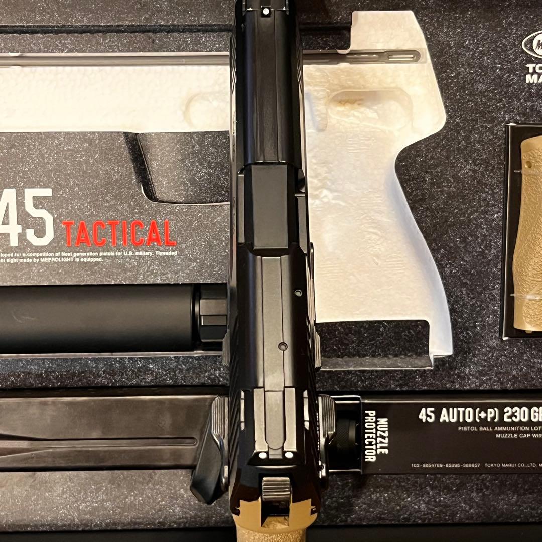 東京マルイ HK45 Tactical ガスガン