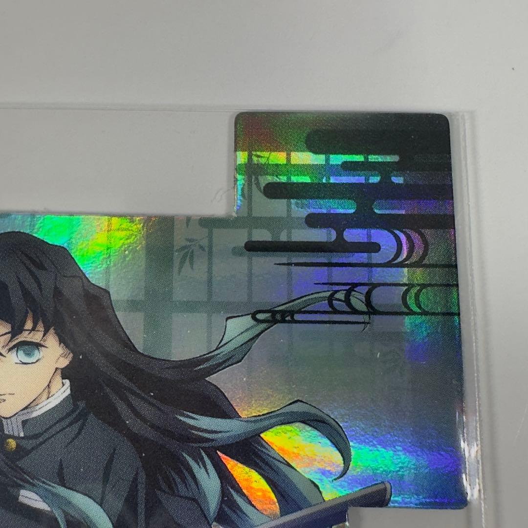 時透無一郎 柱カード 2025 EPOCH 鬼滅の刃 トレーディングカード