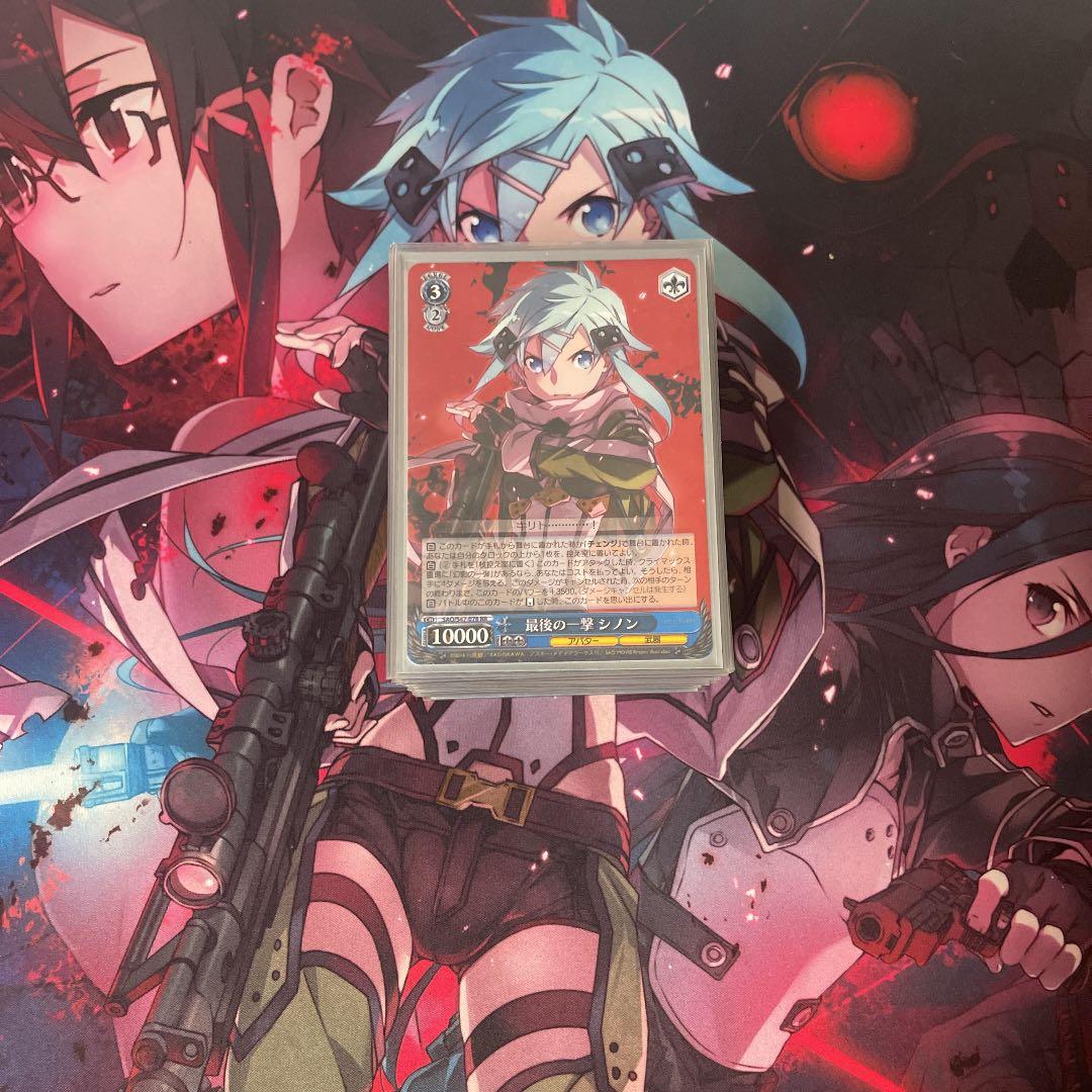 ヴァイスシュヴァルツ デッキ プレイマット