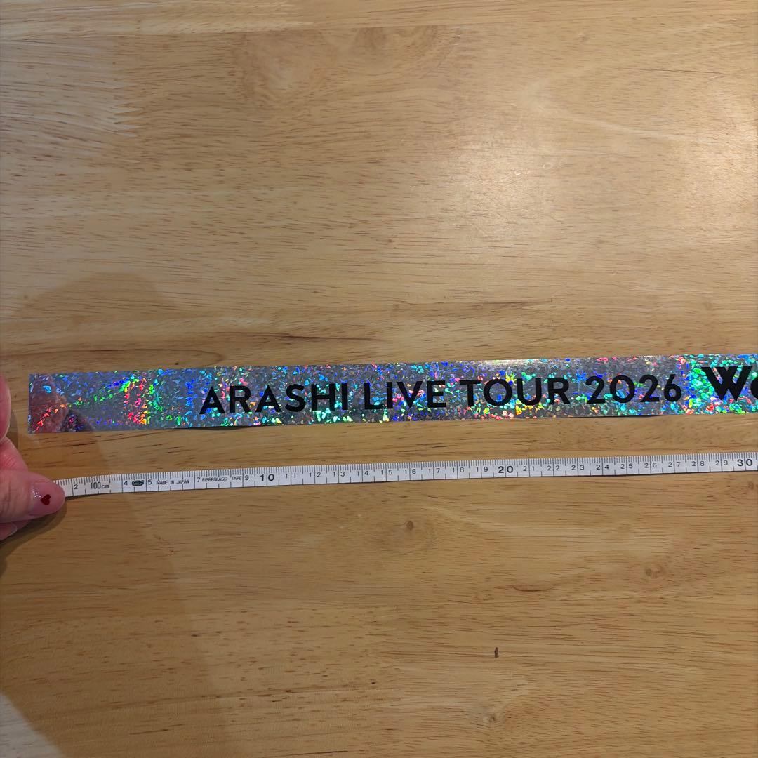 We are ARASHI LIVE TOUR 2026 銀テープ