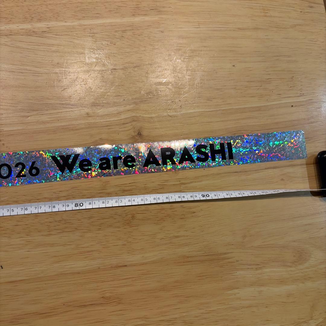 We are ARASHI LIVE TOUR 2026 銀テープ