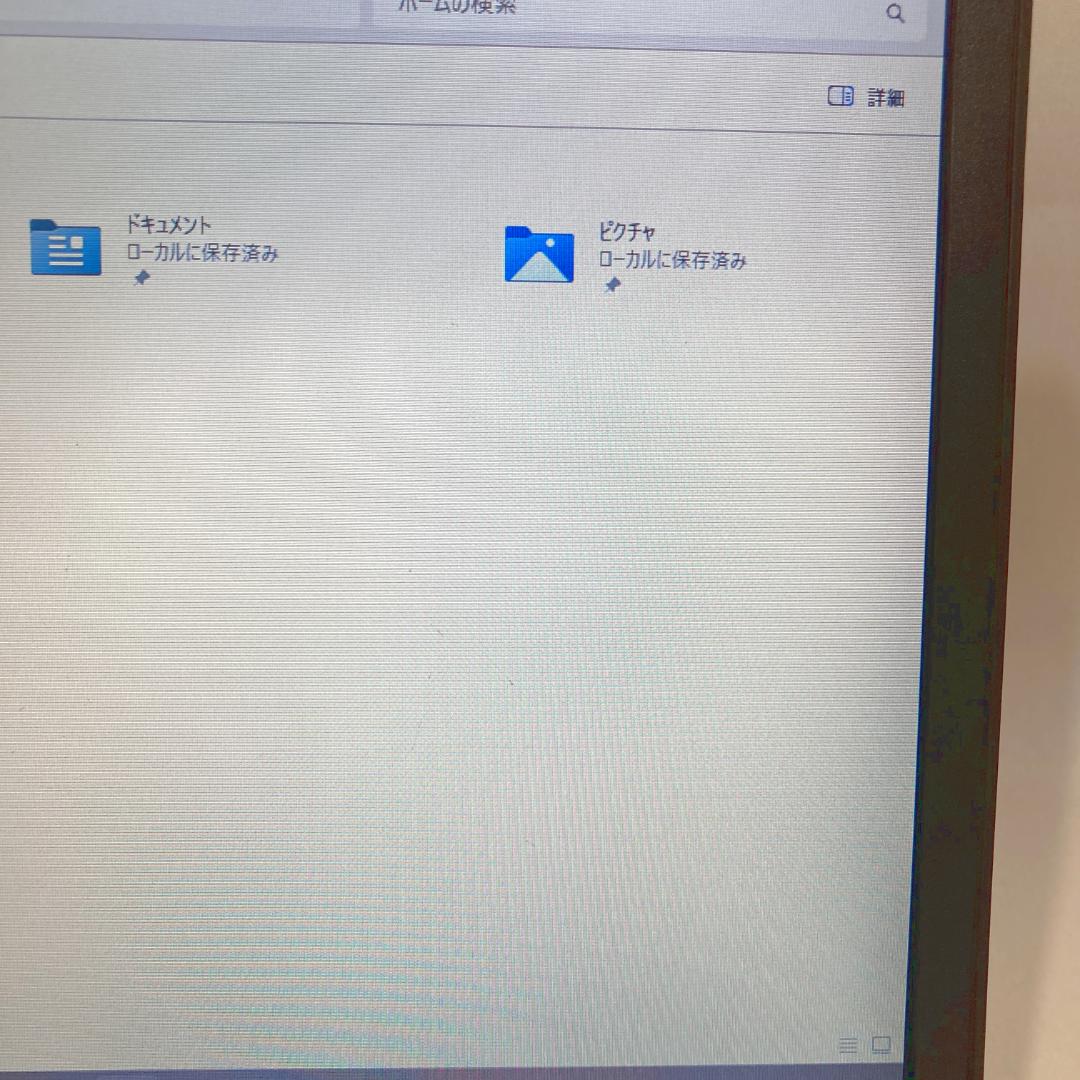 初心者向け✨快速i5・カメラ付・軽量◇黒◇すぐ使えるノートパソコン◇T78-2