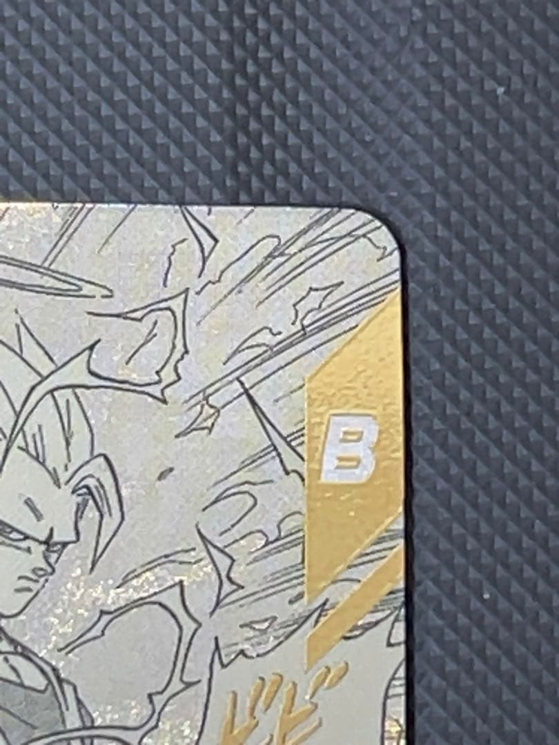 美品　最安値　apt-006 孫悟空　パラレル　アドバンスパック　ドラゴンボール