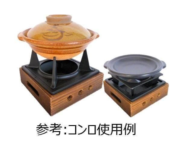 109/ 新品 釜飯セット１合 木製2wayコンロ 美濃焼 釜めし鍋 日本製