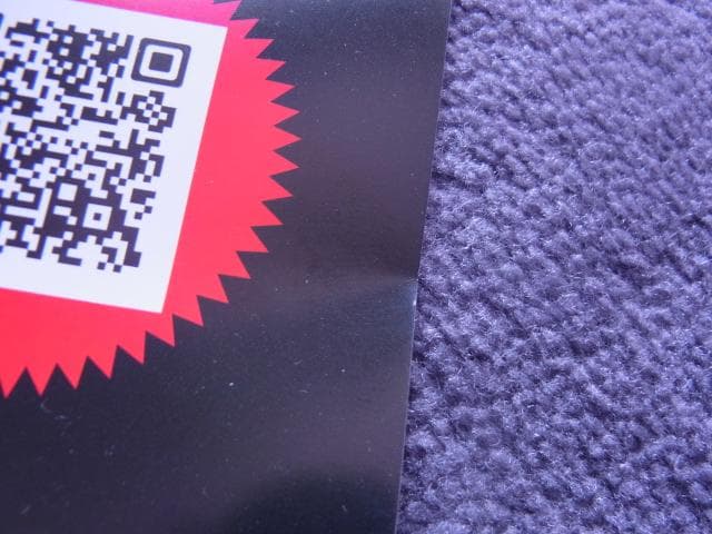 未使用品　非売品　ポスター　遊戯王　リミットオーバー　オーバーフレーム　コナミ