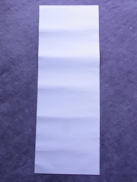 未使用品　非売品　ポスター　遊戯王　リミットオーバー　オーバーフレーム　コナミ