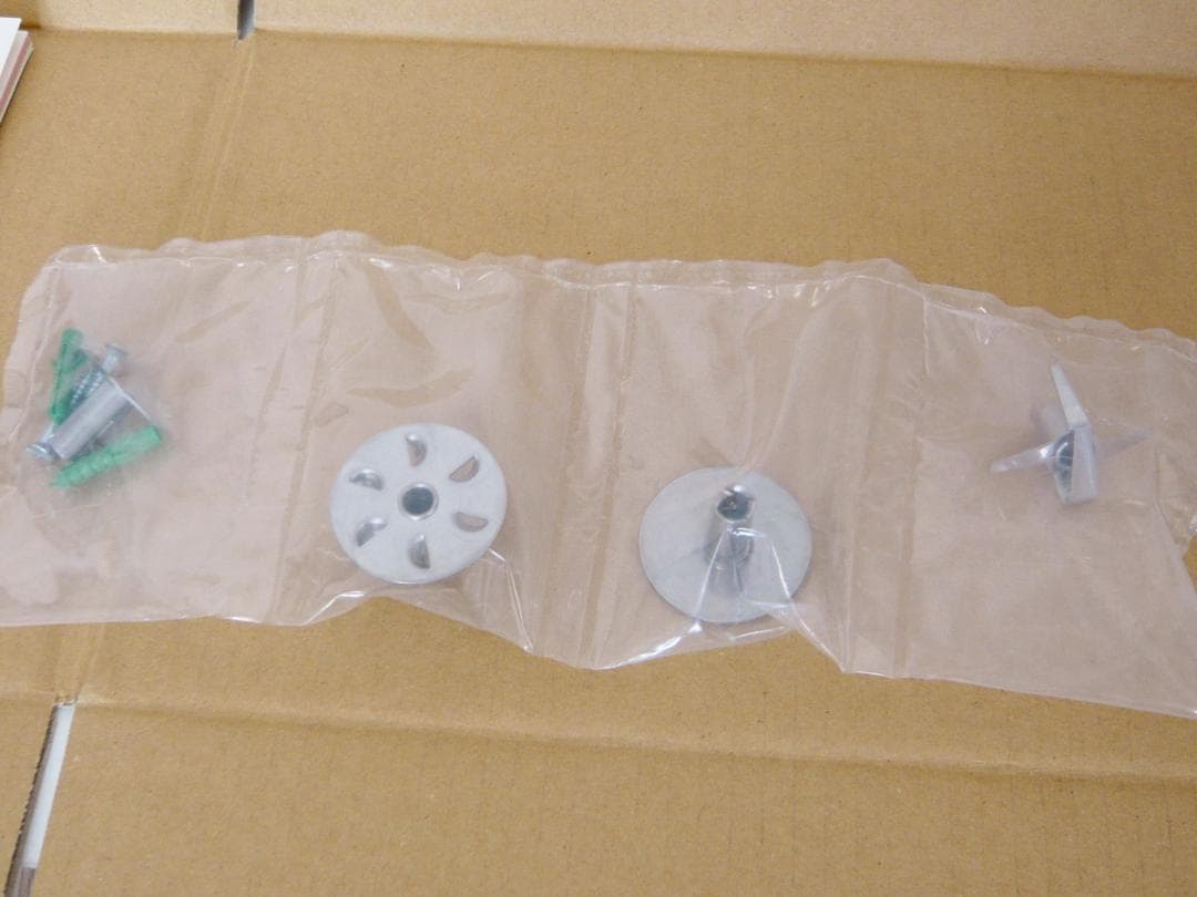 未使用 bamix バーミックス ハンドミキサー M133 ブレンダー ミキサー