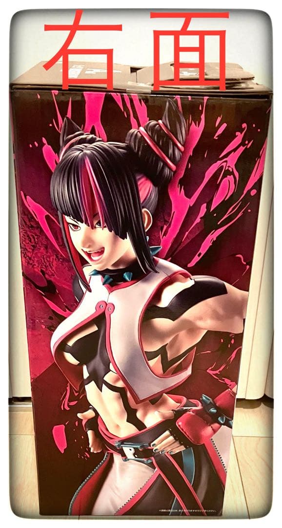 A賞 ジュリ MASTERLISE 1点 一番くじ ストリートファイター