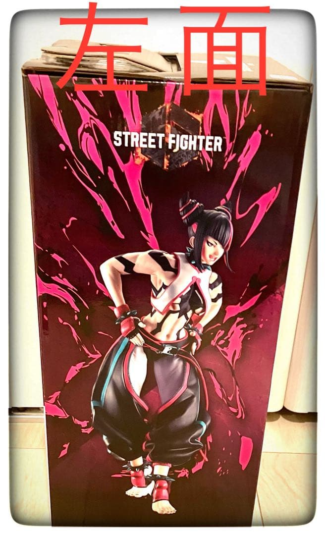 A賞 ジュリ MASTERLISE 1点 一番くじ ストリートファイター