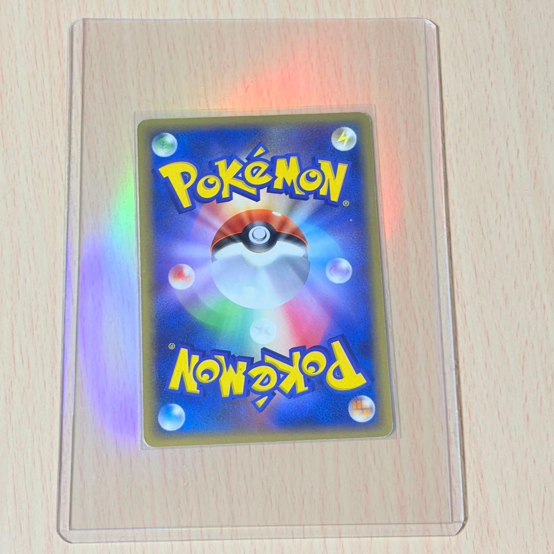 ポケモンカード　ポケパーク　ルギア