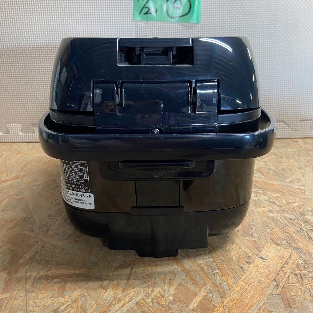 【令和炊飯革命】3合で人生変えるヤバい炊飯器!3合炊き ブラックTOSHIBA