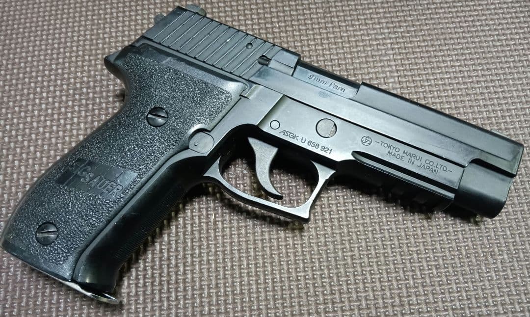 東京マルイ　SIGSAUER P226R