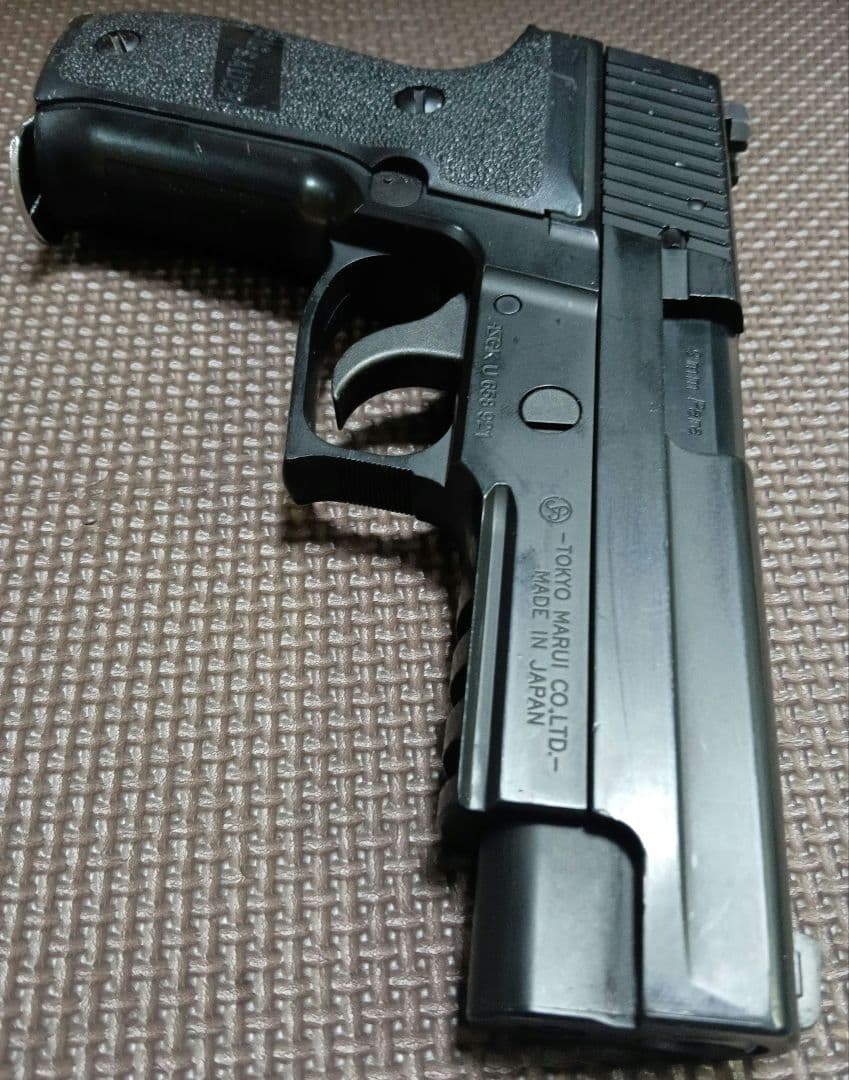 東京マルイ　SIGSAUER P226R