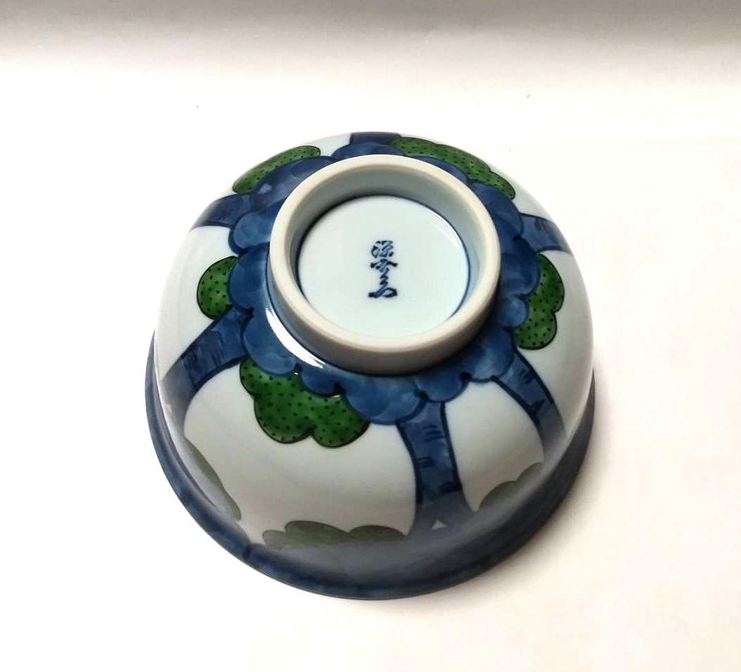 源右衛門窯 染錦 大樹 麺鉢 丼 盛鉢