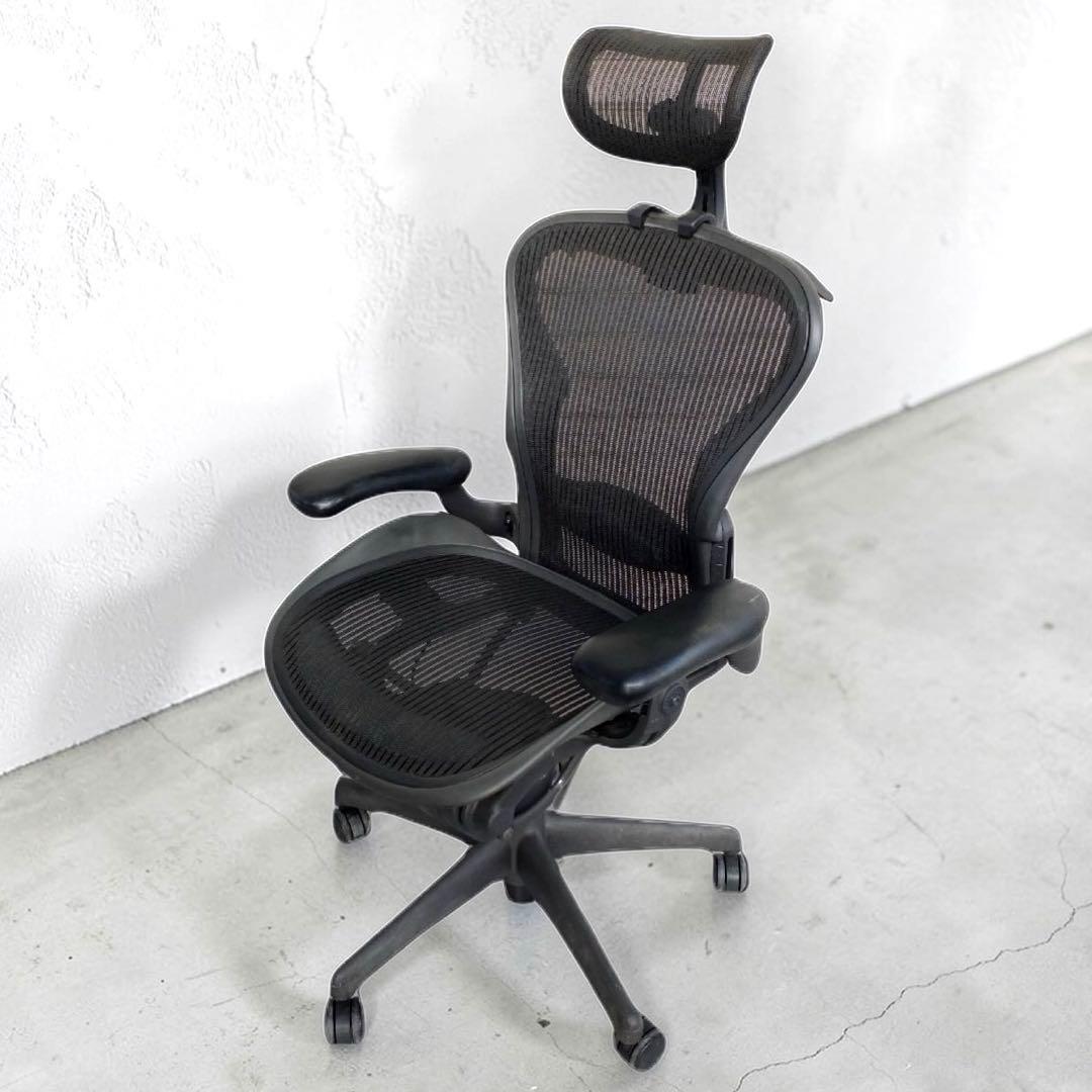 Herman Millerハーマンミラー オフィスチェア ヘッドレスト付き