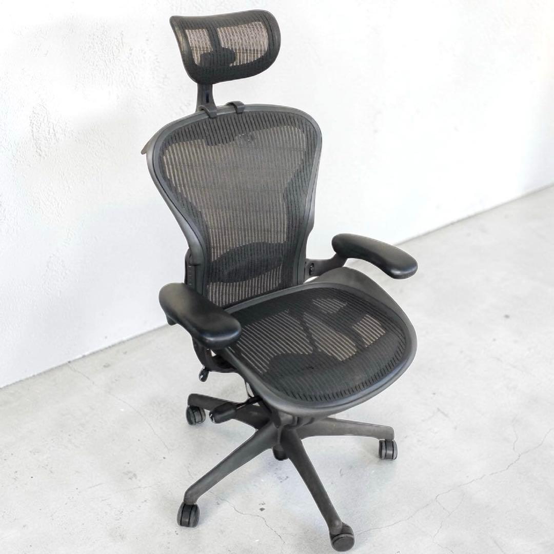 Herman Millerハーマンミラー オフィスチェア ヘッドレスト付き