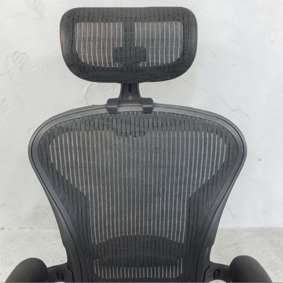 Herman Millerハーマンミラー オフィスチェア ヘッドレスト付き