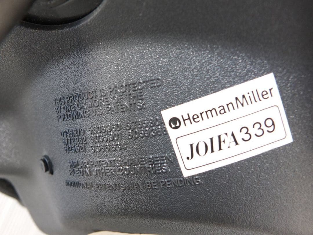 Herman Millerハーマンミラー オフィスチェア ヘッドレスト付き