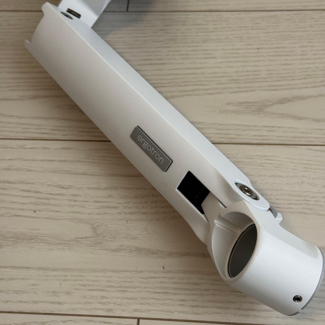 エルゴトロンLX 白(ホワイト) モニターアーム