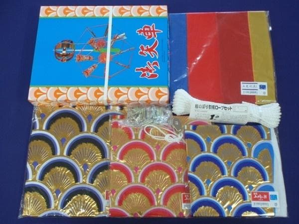 廃盤特価！●新品♪黄金こいのぼり４m6点セット 鯉3匹鯉のぼり●ポール別売り