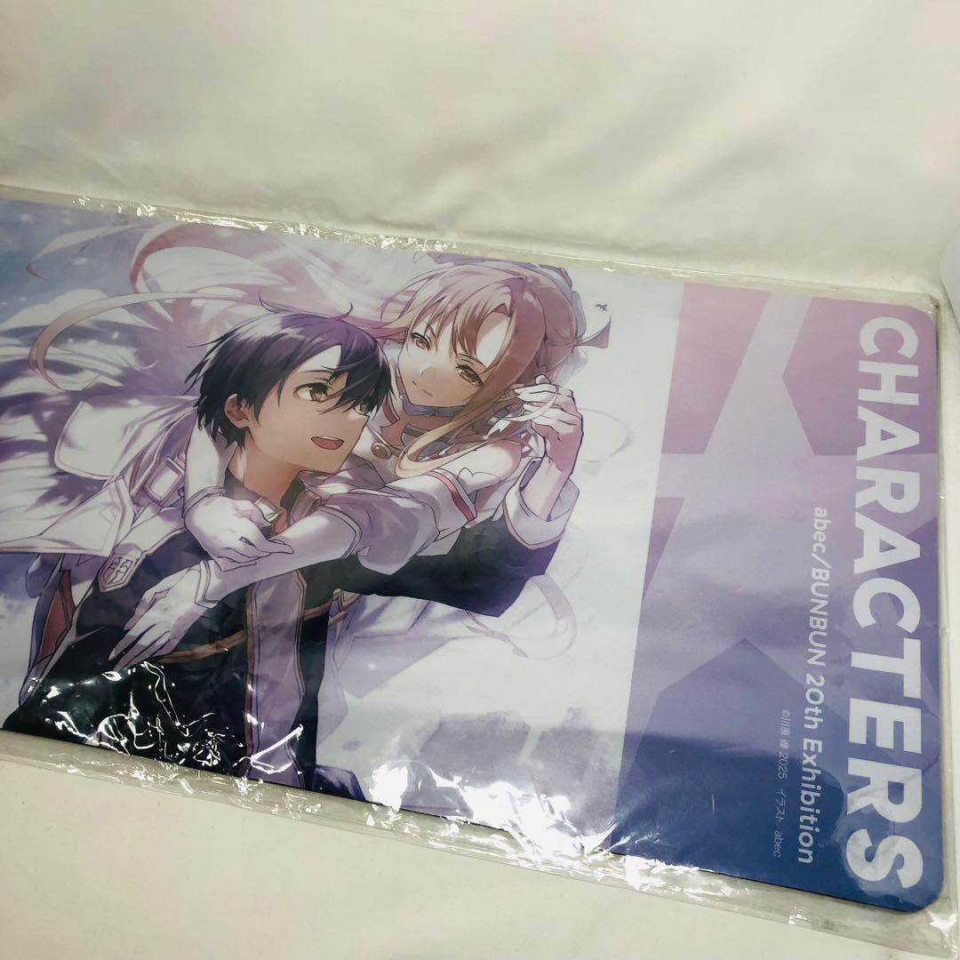 #9088【未使用】20th デスクマット SAO キリト&アスナ