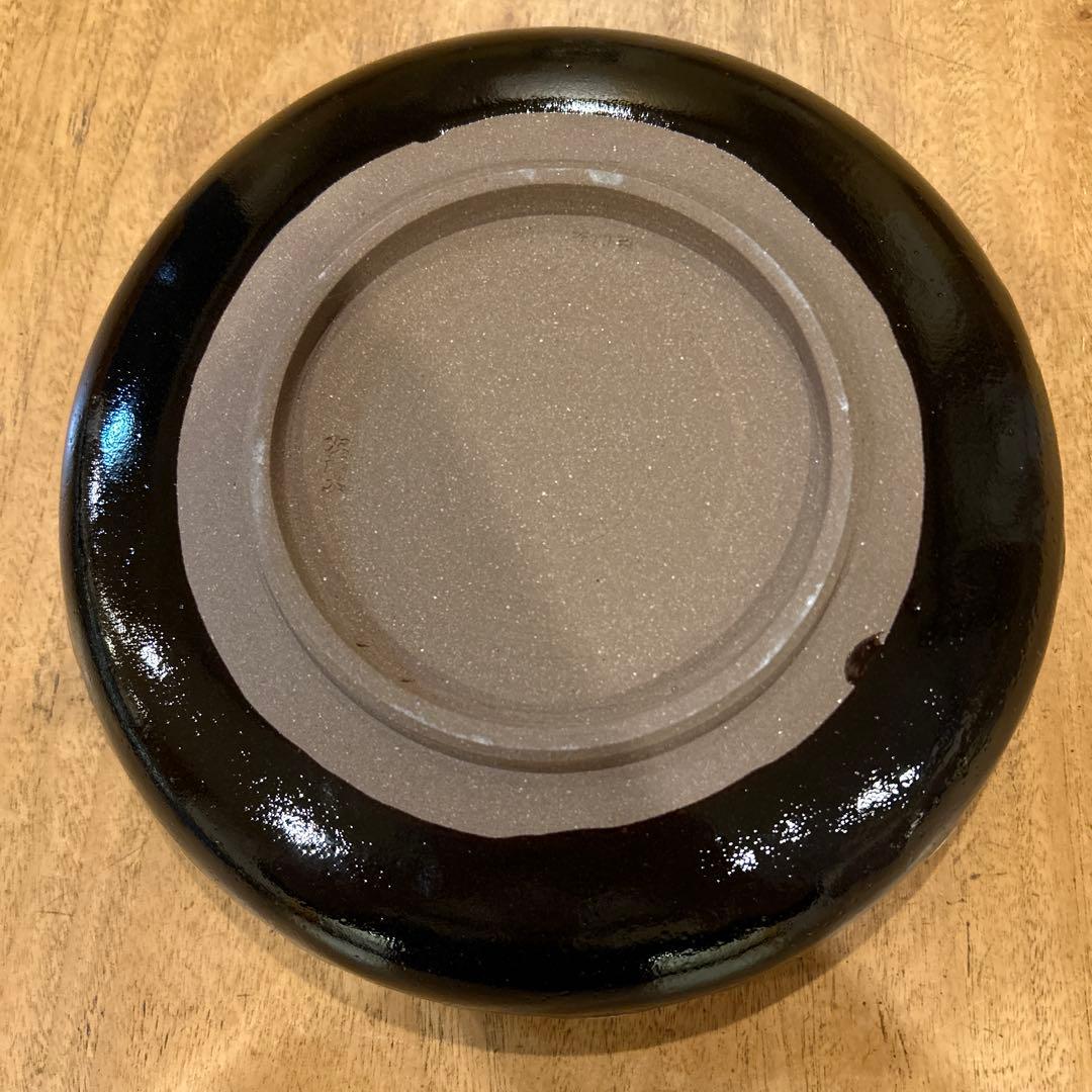 薩摩焼　姶良次郎太窯　黒鉢　浅鉢