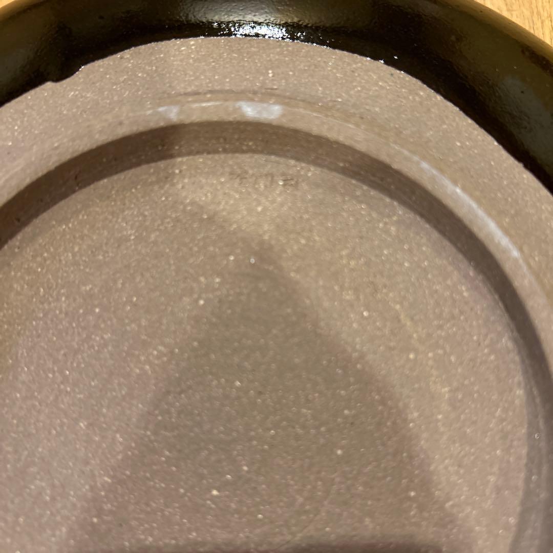 薩摩焼　姶良次郎太窯　黒鉢　浅鉢