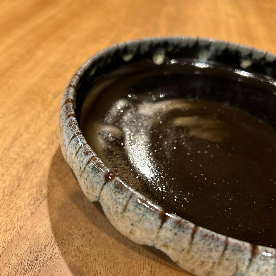薩摩焼　姶良次郎太窯　黒鉢　浅鉢