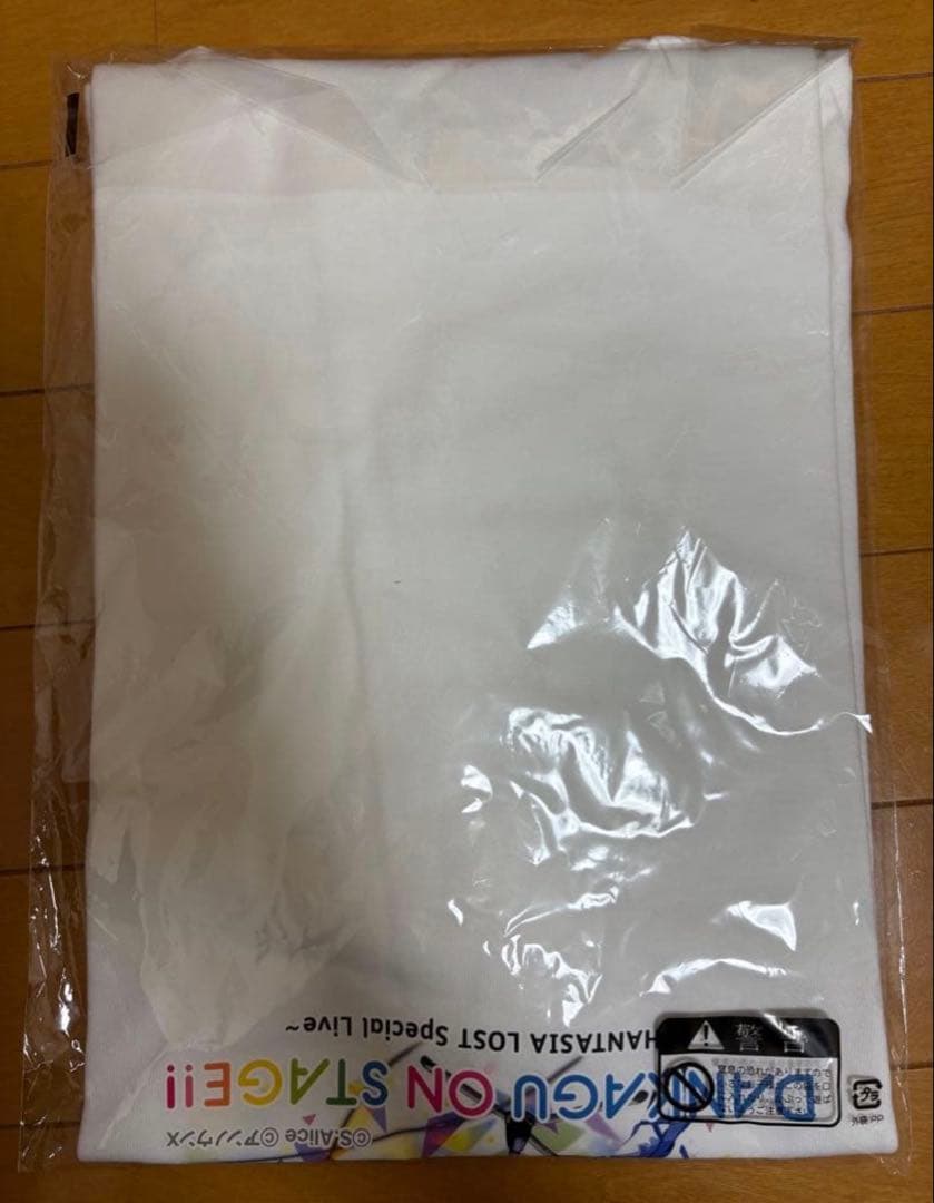 東方ダンマクカグラ グッズセット