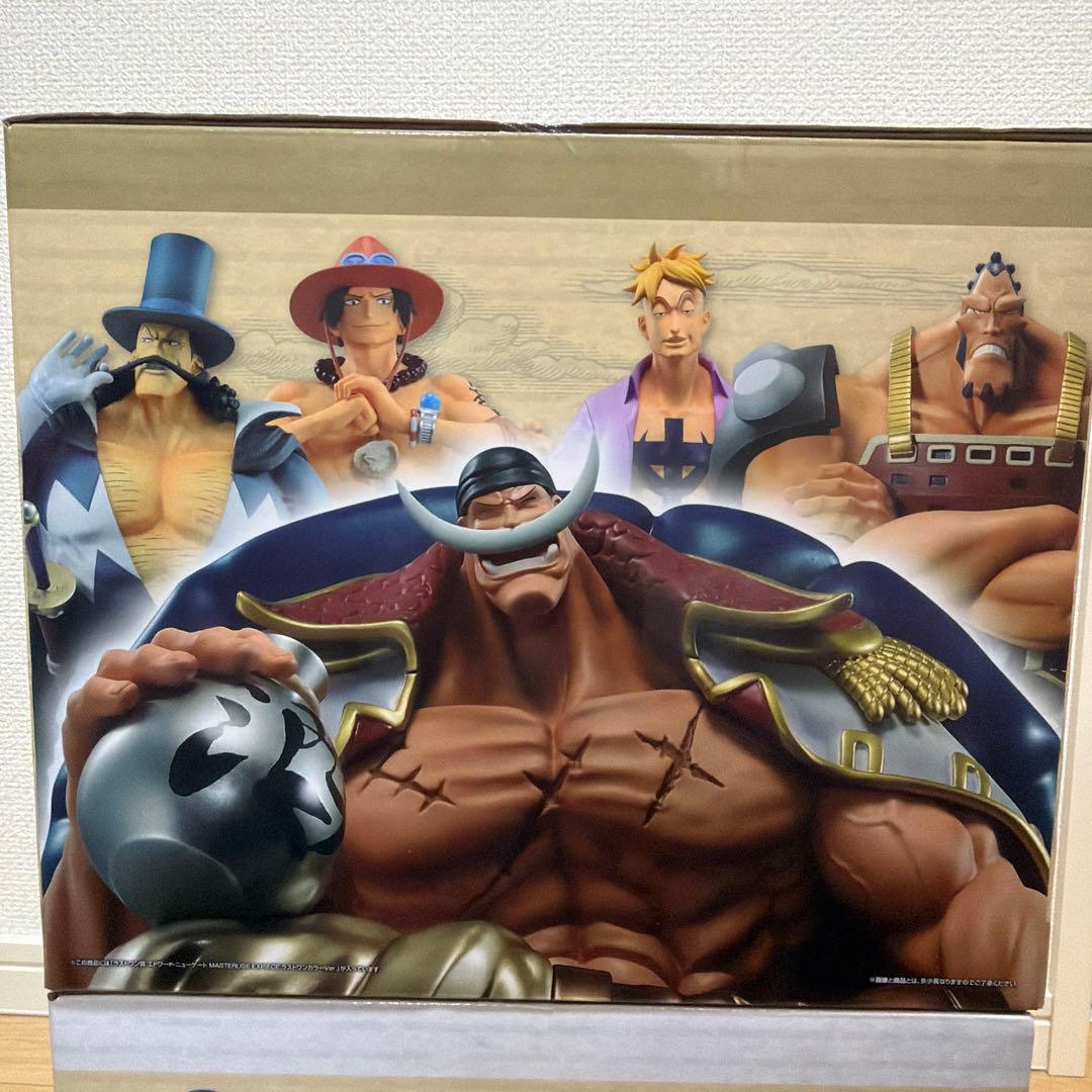 MASTERLISE EXPIECEラストワン賞 エドワード・ニューゲート